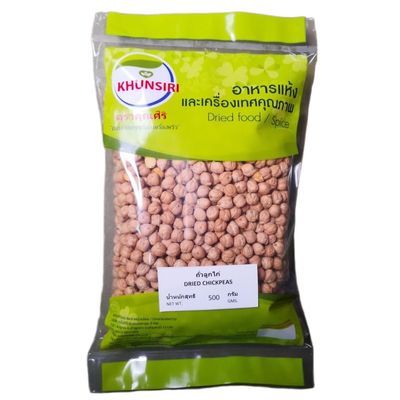 Premium Dried Chickpeas - Whole Garbanzo Beans for Hummus, Salads, and Stews - Plant-Based Protein for Cooking and Baking (1000g)