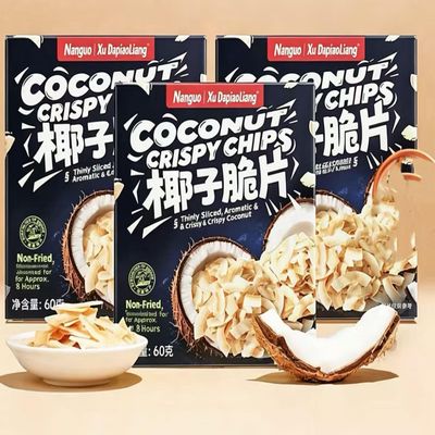 Fresh Coconut Slices with White Granulated Sugar 60g x 3 Pack Crispy Baked Snacks Hainan Sanya Specialty Puffed Snacks