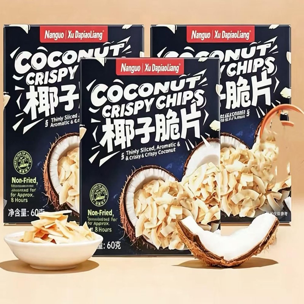 Fresh Coconut Slices with White Granulated Sugar 60g x 3 Pack Crispy Baked Snacks Hainan Sanya Specialty Puffed Snacks