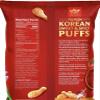 Premium Korean Sweet and Spicy Puffs view 2