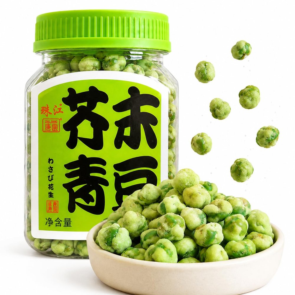 Wasabi Peas,120g Wasabis snacks Wasabi Coated Green Pea, Heat Meets Crunch, Vegan Premium Quality Crunchy & Spicy Roasted Flavor
