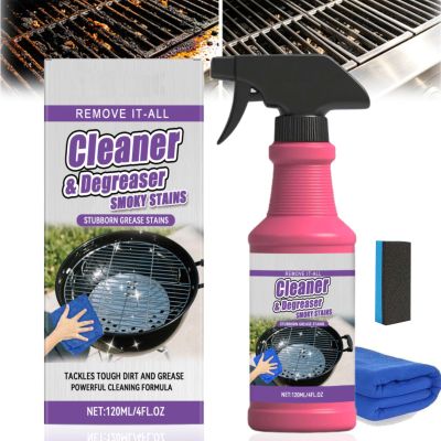 Fast-Acting Heavy-Duty Grill Degreaser Spray, Heavy Duty BBQ Grill Degreaser, All Purpose Heavy Duty Cleaner for Burnt Food & Grease (1pc, A)