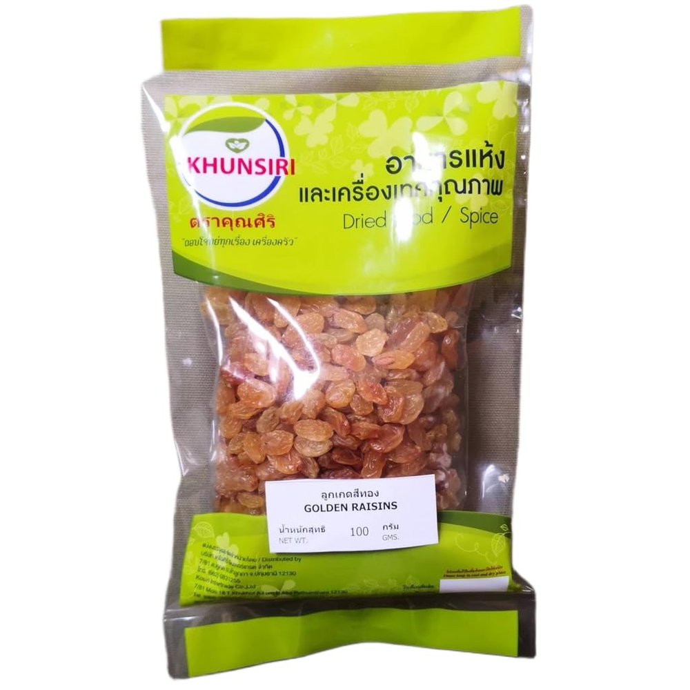 Premium Golden Raisins - Jumbo Dried Seedless Grapes, Sweet and Tangy Dried Fruit for Baking and Snacking (50g)