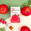 Fruit Flavored Jelly Sticks for Kids, Fruit Flavored Snack, Individually Packed Essential Nutrients Snack for Outdoors Travel School Home, 1 Pack 14.11 oz, 0.7oz (20g) x 20ea (Apple, 20 Sticks) view 3