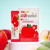 Fruit Flavored Jelly Sticks for Kids, Fruit Flavored Snack, Individually Packed Essential Nutrients Snack for Outdoors Travel School Home, 1 Pack 14.11 oz, 0.7oz (20g) x 20ea (Apple, 20 Sticks) view 4