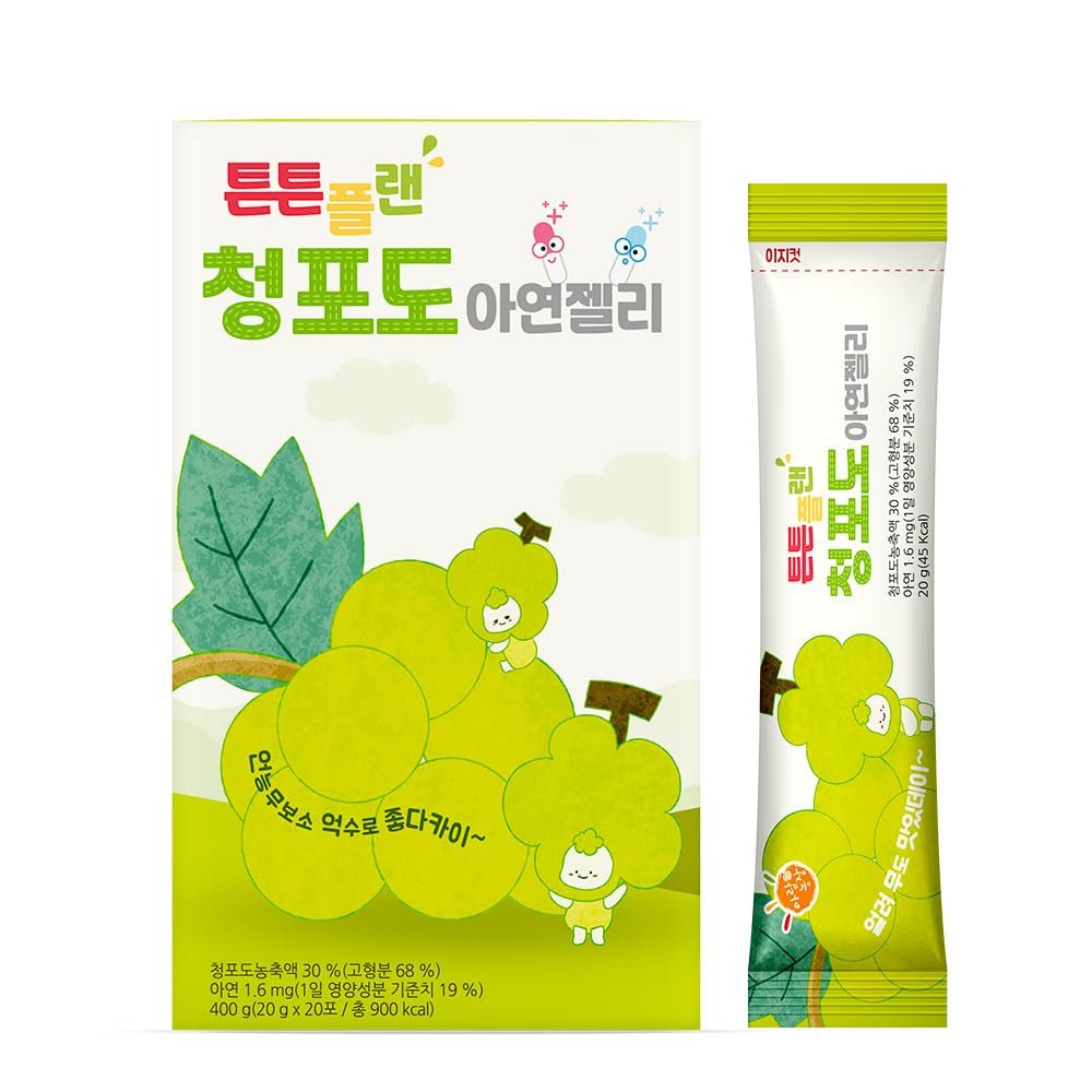 Fruit Flavored Jelly Sticks for Kids, Fruit Flavored Snack, Individually Packed Essential Nutrients Snack for Outdoors Travel School Home, 1 Pack 14.11 oz, 0.7oz (20g) x 20ea (Green Grape, 20 Sticks)