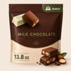 Milk Chocolate With Almonds Family Pack Creamy Roasted Almond Chocolate Candy, Shareable Snack Bag, Lunchbox Treat, Movie Night Candy, 13.8 oz Resealable Pouch view 1
