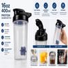 ChezMax Shaker Bottle for Protein Powder (BPA free),PP5 Leakproof Mixer Cup with Built-In Mixing Blade, Portable Workout Shaker for Protein, Smoothies & Supplements (Grey/Clear, 16 Ounces) view 2