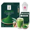 O's Bubble Ceremonial Matcha Powder Starter Kit w/Mini Shaker, 10 Packets view 1