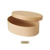 2 Pcs L-Size Oval Kraft Paper Gift Box Set, 7.6 x 5.3 x 3.0 in / 19.2 x 13.5 x 7.7 cm Beige Favor Cases with Honeycomb Filler, Long-Lasting Unique for Cookies, Bakery Packaging, Wedding Party Treats view 4