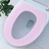 Oubit Toilet Seat Cushion, Waterproof EVA Toilet Seat Cushion Reusable Warm Soft Pad Bathroom Supplies, Stripe Pink view 2