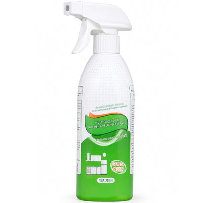 New Upgrade Kitchen Spray Cleaner, Effective Multi-Purpose Heavy Duty Grill Cleaner Foam for Stubborn Grease, Cooktop Degreaser, Professional Grease Remover Cleaning Spray for Oven, Range Hood, Sink