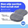Shower Foot Scrubber Mat with NonSlip Suction Cups, 2026 Upgrade Foot & Back Cleaning Back Washer Pad, Wall Mounted Exfoliating Bath Wash Pad Silicone Foot Massager for Men and Women (Yellow) view 4