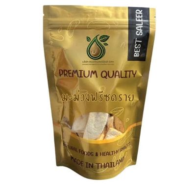 Freeze-Dried Mangoes - Crunchy Mango Slices, Unsweetened Dried Fruit Topping, Pantry Pack Bag (1000g)