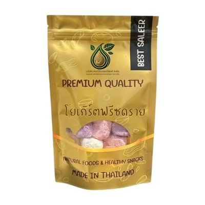 Freeze-Dried Yogurt Bites - Crunchy Yogurt Drops, Melting Yogurt Snacks, Pantry Pack Bag (500g)