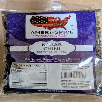 Ameri-Spice Allspice (Kabab Chini) Whole Spice 3.5oz (100g) ~ All Natural | Vegan | Gluten Friendly | NON-GMO | Indian Origin