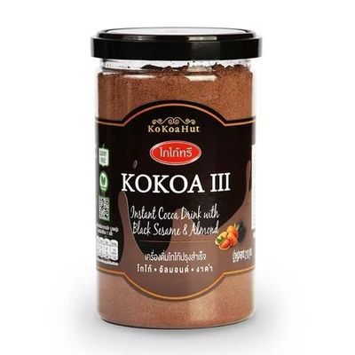 Cocoa Powder with Black Sesame and Almonds Unsweetened Cocoa Blend for Smoothies, Oatmeal, and Baking 210g