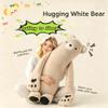 Lezekar Hugging Pillow, Patting Pillow for & Sleep Aid, Patting Pillows with Heating, Long Leg Hugger Sleep Cuddle Pillows,Ultimate Sleeping Buddy for Adult(Bear,Patting+Heating) view 2