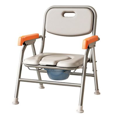 Folding Aluminum Commode Chair Removable Bucket 150kg Capacity Lightweight Bedside Shower Aid for Elderly Disabled