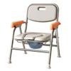 Folding Aluminum Commode Chair Removable Bucket 150kg Capacity Lightweight Bedside Shower Aid for Elderly Disabled view 1