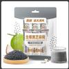 Nanguo Instant Coconut Black Sesame Rice Breakfast Drink 300g Independent Small Packets With 30% Black Sesame Sucralose Meal Replacement Convenient for Students view 1