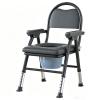 Adjustable Bedside Commode Chair 5 Height Foldable Portable Shower Toilet Chair with Removable Bucket for Seniors(Without Lid) view 1