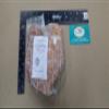 Broadleaf Smoked Duck Breast, Fresh Aromatic, Juicy Texture, 24-28 Oz Each, Ideal for Slicing Over Salads or Risotto, 12 Lbs Case, Premium Quality, USA Made view 1