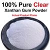 100% Pure Clear Xanthan Gum Powder 120g (4.23 oz) | Cosmetic Grade Transparent Xanthan Gum | Water-Soluble Thickener & Stabilizer, Forms Smooth Clear Gel for DIY Skincare view 2