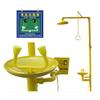 YGwnjqr Safety Eyewash,Emergency Eye Wash and Shower Station with Vertical Pipe Assembly for Industrial Safety view 4