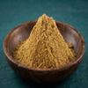 Nar Kachur Powder,Curcuma Zedoaria, Kali Haldi - 200 Gm view 2