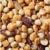 Hoodys KETO Snack Mix 24oz (Pack of 1) view 4