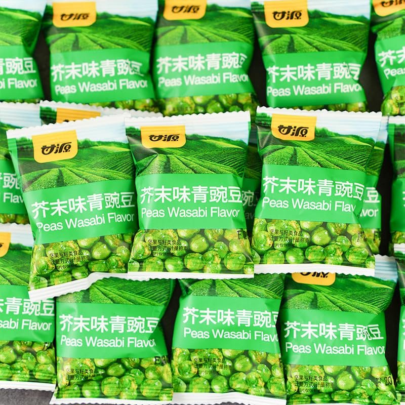 Green Peas Snack, Garlic Wasabi Roasted Peas, Crunchy Savory Pea Crisps, Individually Wrapped Snack for Office Travel Party ([1000G] Mustard Flavor (about 80 packs))