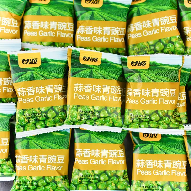 Green Peas Snack, Garlic Wasabi Roasted Peas, Crunchy Savory Pea Crisps, Individually Wrapped Snack for Office Travel Party ([2500G] Garlic flavor (about 200 packs))
