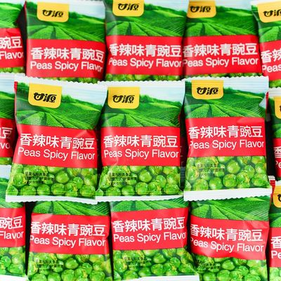 Green Peas Snack, Garlic Wasabi Roasted Peas, Crunchy Savory Pea Crisps, Individually Wrapped Snack for Office Travel Party ([500G] Spicy flavor (about 40 packs))