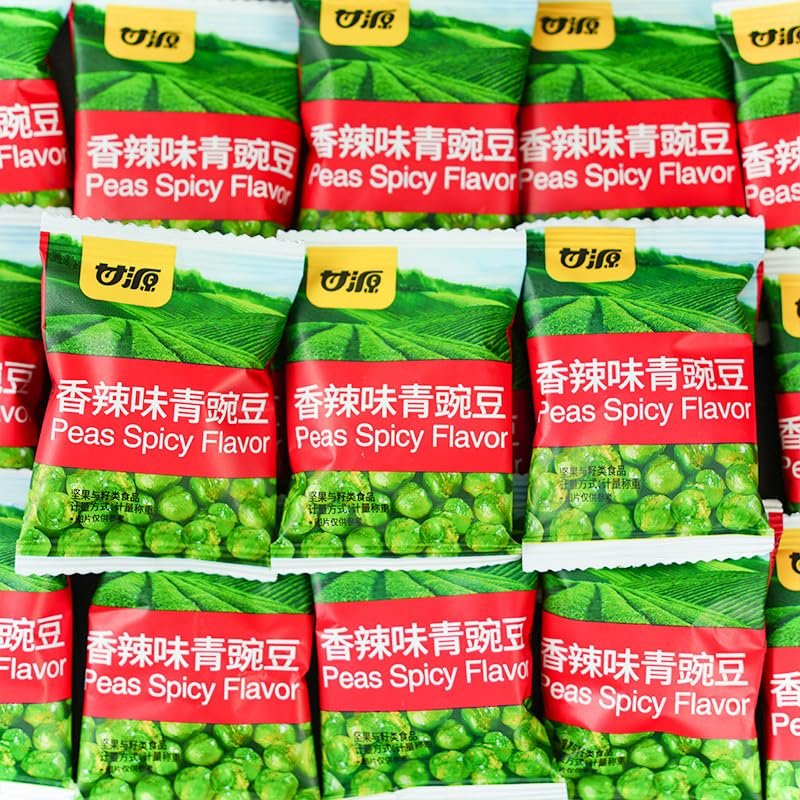 Green Peas Snack, Garlic Wasabi Roasted Peas, Crunchy Savory Pea Crisps, Individually Wrapped Snack for Office Travel Party ([500G] Spicy flavor (about 40 packs))