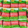 Green Peas Snack, Garlic Wasabi Roasted Peas, Crunchy Savory Pea Crisps, Individually Wrapped Snack for Office Travel Party ([500G] Spicy flavor (about 40 packs)) view 1