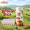 CG Food Brown Rice Milk Drink Ready to Drink Premium Quality Milk No Refrigeration needed Great for On the Go 11 Oz Pack Of 6 view 2
