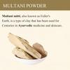 JB Multani Mitti Powder 100g (Pack of 1)| Natural Face & Skin Care view 2