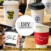 Personalized Can Sleeves, Kraft Paper, 1000PCS, 1000 Pack view 2