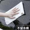 Fit for Artificial Suede Car Cleaning Cloth - Vehicle Detailing Towel for Streak-Free Shine view 3