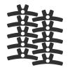 10 Pieces of Pre-Cut Tape for Shoulder, Everyday Athletic Tape, Ankle Accessories, Sports, Fitness and, Black view 1