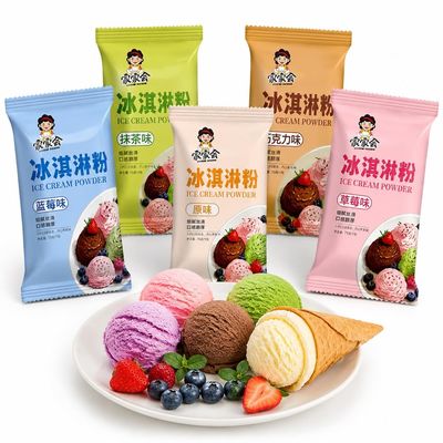 5 Flavors Ice Cream Mix Powder 40g X5 Packs Homemade Maker Easy DIY Smooth Creamy No Machine Needed