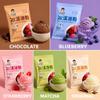 5 Flavors Ice Cream Mix Powder 40g X5 Packs Homemade Maker Easy DIY Smooth Creamy No Machine Needed view 3