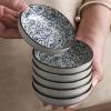 Sauce Dish Small and Exquisite Condiment Dishes Can Hold Salads Tomato Sauce Chili Etc view 4