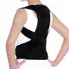 CDGTHYU Adjustable Adult Corset Posture Correction Belt Back Corrector Shoulder Lumbar Brace Spine Support(M code) view 1