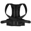 CDGTHYU Adjustable Adult Corset Posture Correction Belt Back Corrector Shoulder Lumbar Brace Spine Support(M code) view 2