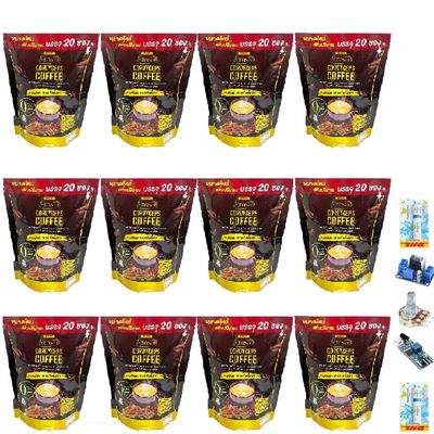 Jamsai Cordyceps Coffee Mix Healthy 20 Sachets/Pack (200g) Roasted Snack 22 in 1 Delicious Mellow Intense Arabica Set 12 D421 By Thaigiftshop [Get Free Tomato Facial Mask]