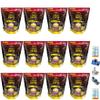 Jamsai Cordyceps Coffee Mix Healthy 20 Sachets/Pack (200g) Roasted Snack 22 in 1 Delicious Mellow Intense Arabica Set 12 D421 By Thaigiftshop [Get Free Tomato Facial Mask] view 1