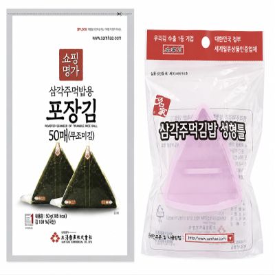 Myeongga (Unseasoned) Triangle Gimbap Seaweed 50 Sheets x 20 Packs (1 Box)