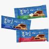 NutriGrain Variety Pack Breakfast Bars - 64 Bars view 3